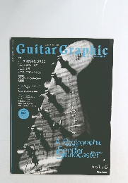 Guitar　Graphic　vol.6