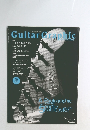 Guitar　Graphic　vol.6