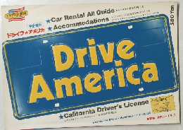 Drive  America