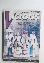 Vicious　1999年7月号