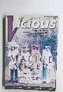 Vicious　1999年7月号
