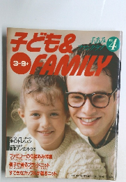 子ども&FAMILY 4
