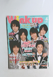 Wink up 2011年4月号