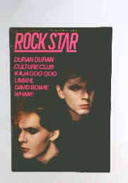 ロックスター  VOL. 1