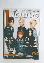 Vicious 1999年10号