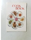 COOK　BOOK