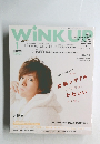 WINK　UP　2014　1