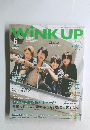 WINK UP　2014年6月号　