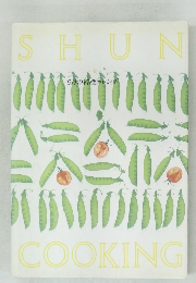 6月の料理カレンダー