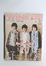 Wink Up　2015年3月号　