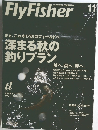 FLYFISHER　11　2008