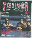 Fly　Fisher　12