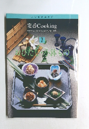 いつものおかず7