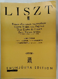 LISZT　III　