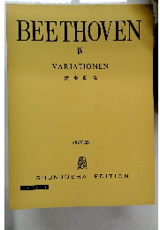 BEETHOVEN  IV  VARIATIONEN