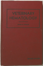 VETERINARY HEMATOLOGY