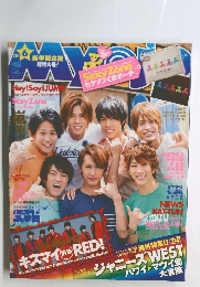 Mｙojo　2014年6月号