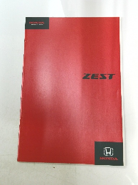 HONDA  The Power of Dreams  ZEST