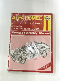 ALFA ROMEO  ALFASUD /SPRINT