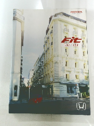 HONDA  The Power of Dreams  Fit