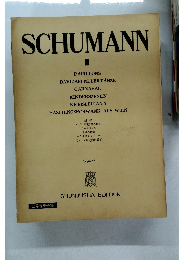 SCHUMANN II