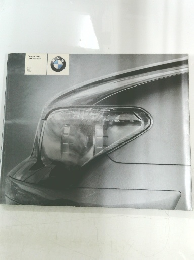 The　new　BMW　7　Series　saloon