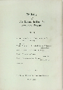 Bulletin  of  The National Institute for  Educational Research  No. 30