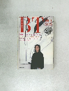 BT　1989年1月号