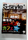 せんだいタウン情報 S-style　2012－９