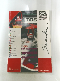 FORMULA　１　WORLD　CHAMPIONSHIP