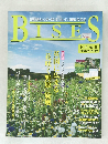 BISES