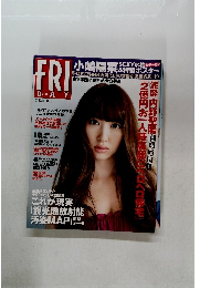 FRIDAY　　