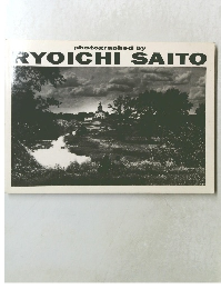 RYOICHI SAITO