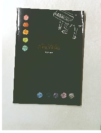 リチャード・クレイダーマンの世界　RICHARD CLAYDERMAN