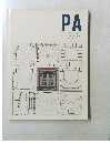 PA　PROGRESSIVE　ARCHITECTURE