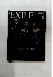 EXILE　2015年2月号　Vol.82