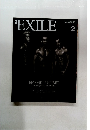 EXILE　2015年2月号　Vol.82