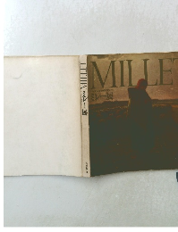 MILLET　ミレー展