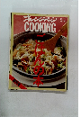 オレンジページ　COOKING　1991春号