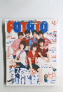 POTATO　2014年8月号