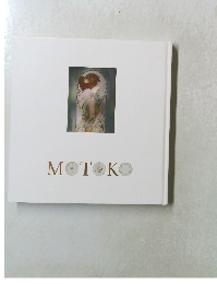 MOTOKO