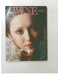 The WINE