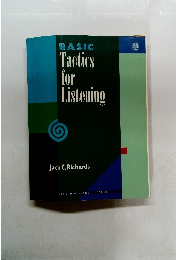 BASIC Tactics for Listening