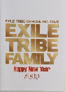 EXILE  TRIBE  FAMILY  Happy New Year  2019