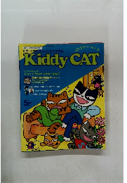 月刊キディー・キャット　1993年5月