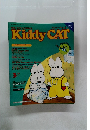 Kiddy　CAT　1992年1月1日発行