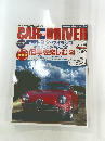 CAR　and DRIVER 2009 5 