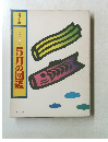カラー版　こどもの季節　5月の図鑑