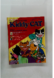  Kiddy CAT　1993年6月号　