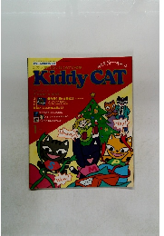 KiddyCAT　1994年1月